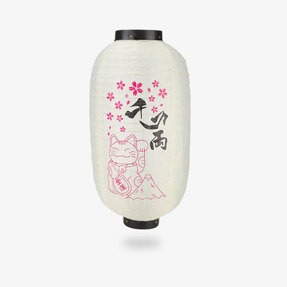 Lanterne Japonaise Chat Porte-Bonheur