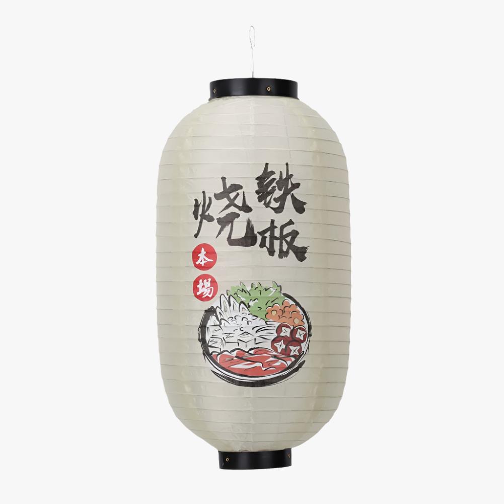 Lanterne Japonaise Motif Cuisine Japonaise