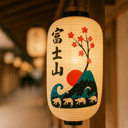 Lanterne Japonaise Blanche Fuji et Soleil Levant