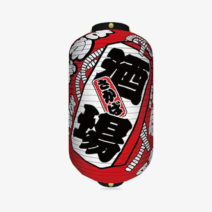 Lanterne Japonaise Rouge Calligraphie Izakaya