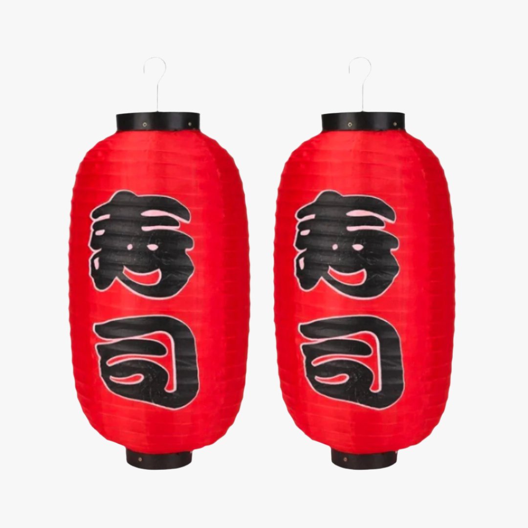 Lanterne Japonaise Rouge à Kanji Noirs