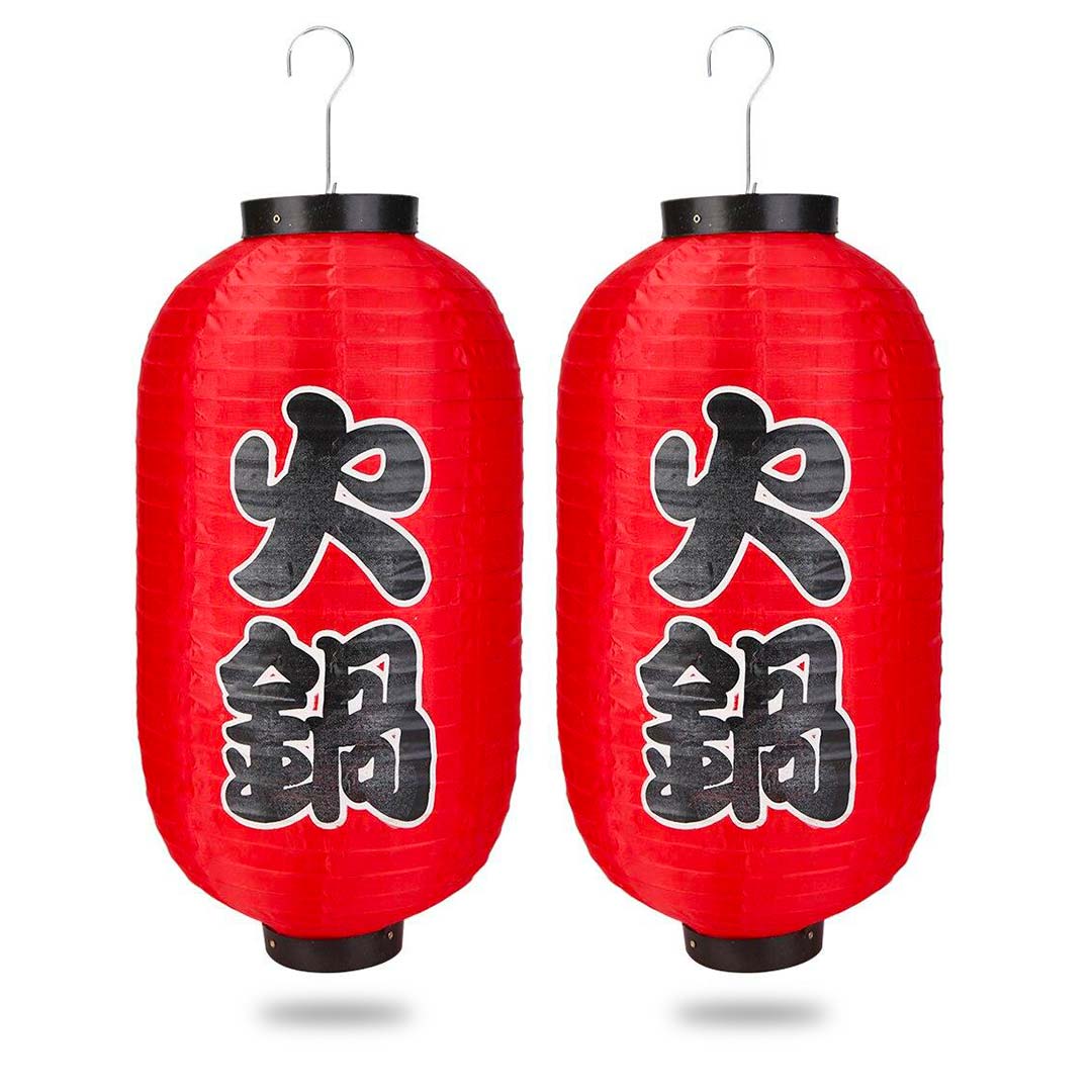 Lanterne Japonaise Rouge en Fibres de Mûrier