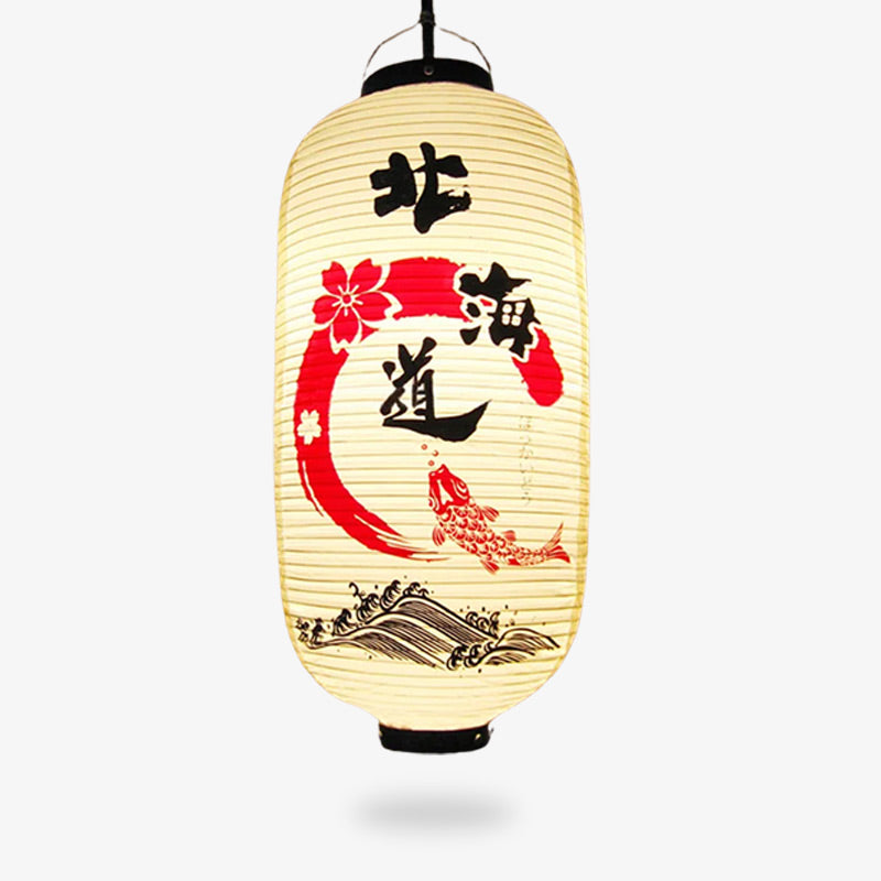 Lanterne Japonaise Crème Sakura et Carpe Koï