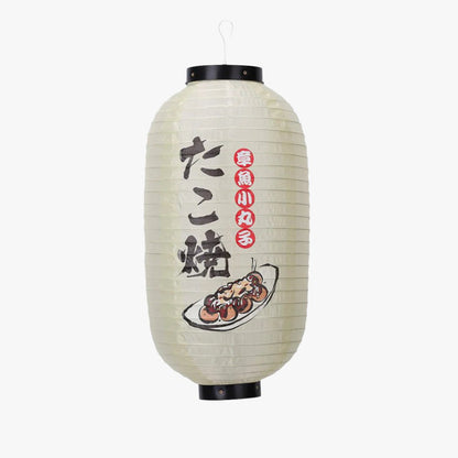 Lanterne Japonaise Kanji et Motifs Culinaires