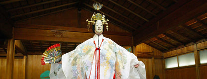 Masque Japonais Tengu en Chêne Recyclé
