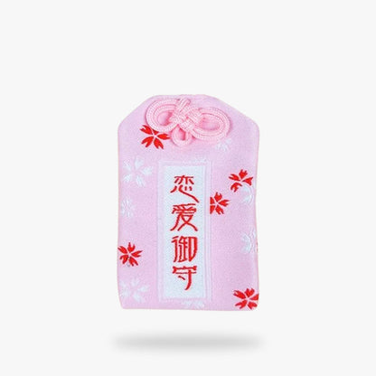 Omamori Amour Motif Fleurs de Sakura