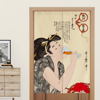 Noren Silhouette de Geisha Ukiyo-e