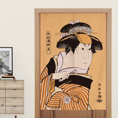 Noren Femme en Kimono Estampe Ukiyo-e