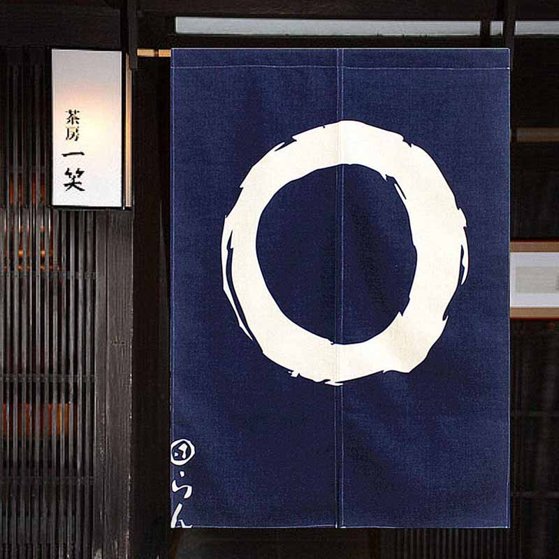 Noren Long Cercle Enso à l'Encre