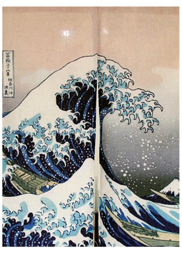 Noren Vague de Kanagawa Rideau Japonais